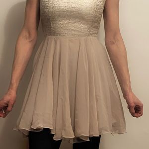 Akira party dress